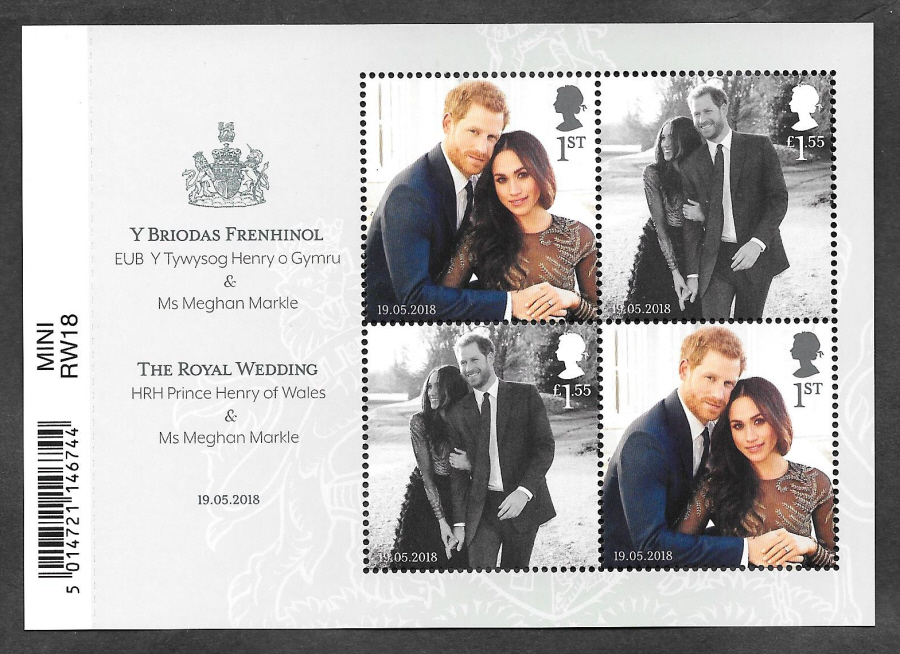 (image for) MS4092 2018 Royal Wedding Barcoded Miniature Sheet